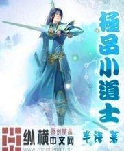 澳门精准正版免费大全14年新内弯头